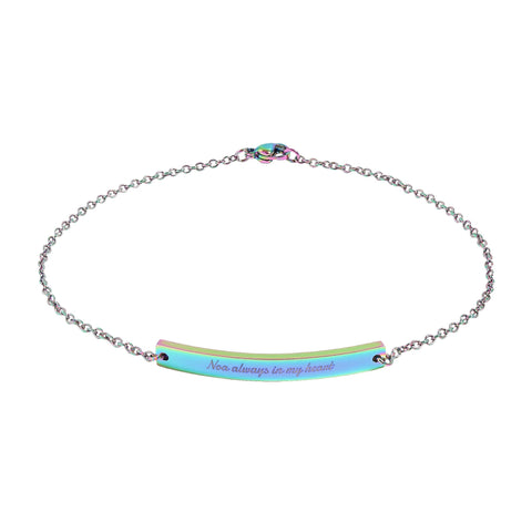 Engravable Curved Bar Anklet — Personalized Minimalist Chain Bracelet