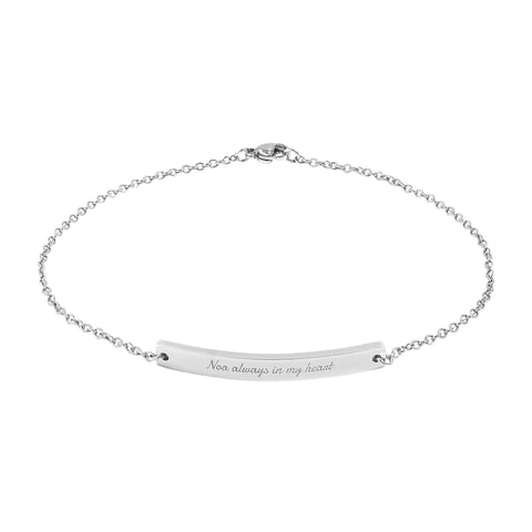 Engravable Curved Bar Anklet — Personalized Minimalist Chain Bracelet